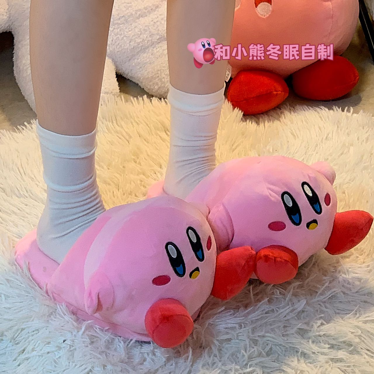 Pantuflas 3D suaves Kirby kawai